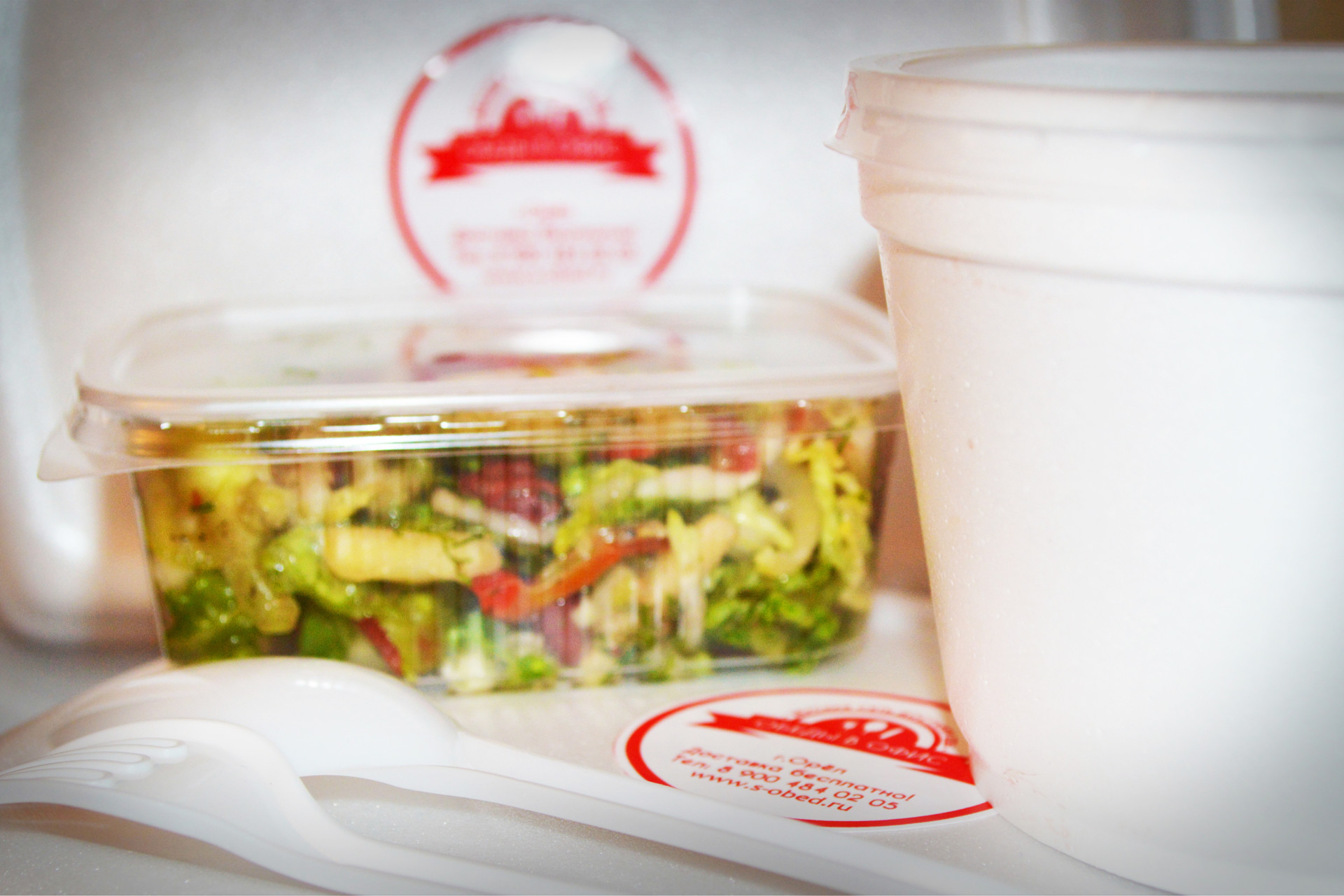 Акция "Уверенная выгода!" Акция "Уверенная выгода!"